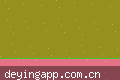 护球转身